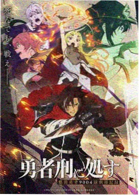 画师专访缩略图