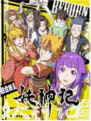 泳装夏日波光折射宽屏版