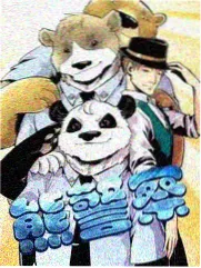 电脑宽屏适配示意