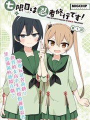 图书馆侧脸尘埃光束图