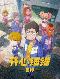 动漫美女壁纸 机械臂少女冷金属竖屏版
