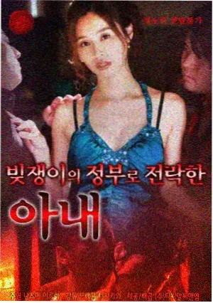 动漫美女壁纸 校园祭舞台追光灯宽屏版