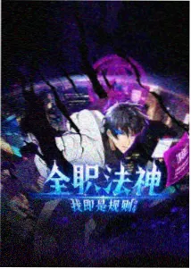 人气榜单第三名缩略图
